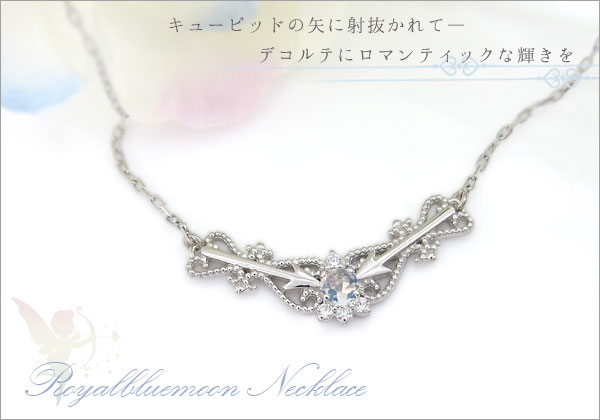 誕生石 ネックレス