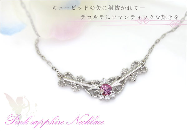 誕生石 ネックレス