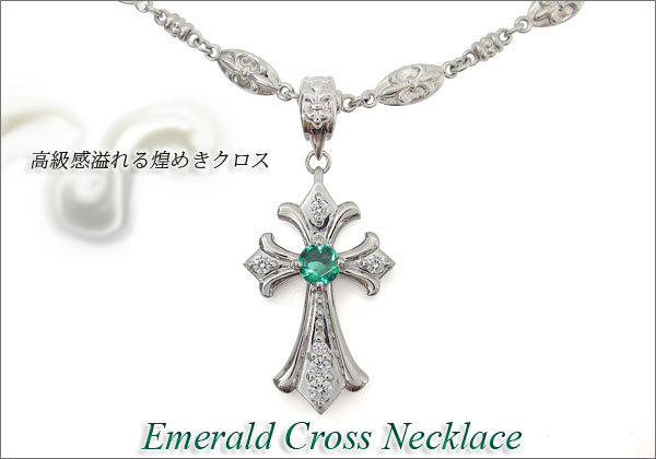 メンズ ネックレス ガーネット