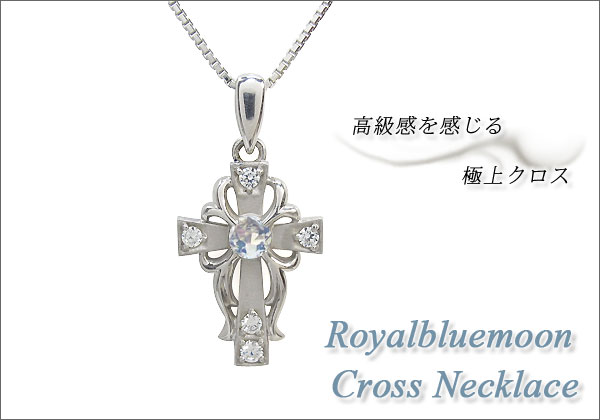 メンズネックレス
