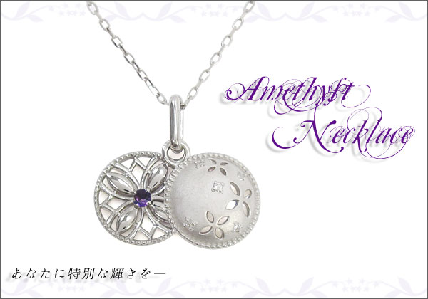 フラワーモチーフ ネックレス