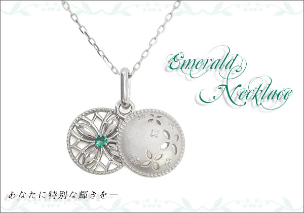 フラワーモチーフ ネックレス