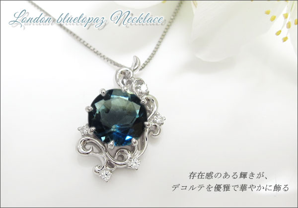 大粒　誕生石 ネックレス