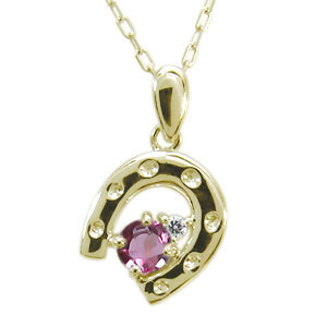 ピンクトルマリン指輪