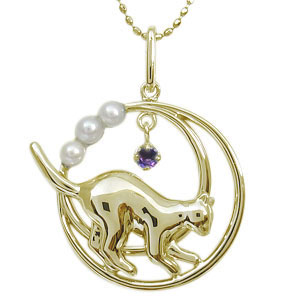 ダイヤモンド指輪