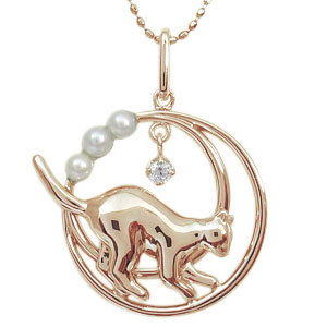 ダイヤモンド 指輪