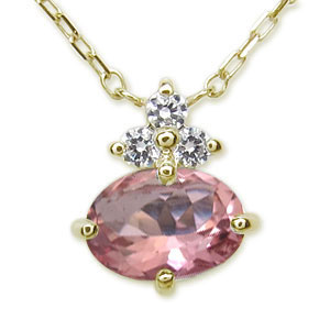 ピンクトルマリン指輪