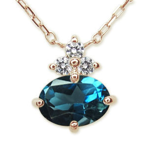 ロンドンブルートパーズ 指輪