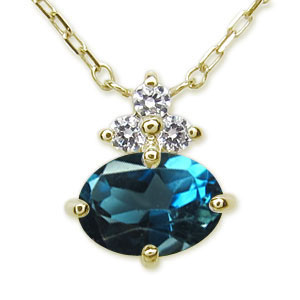 ロンドンブルートパーズ指輪