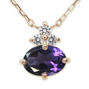 アメジスト 指輪