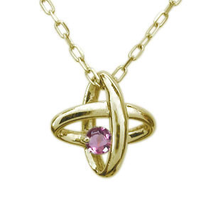 ダイヤモンド指輪