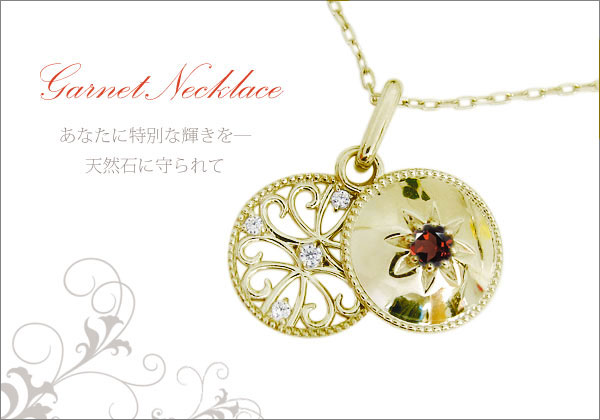 ロケット アンティーク ネックレス