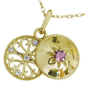 ダイヤモンド指輪