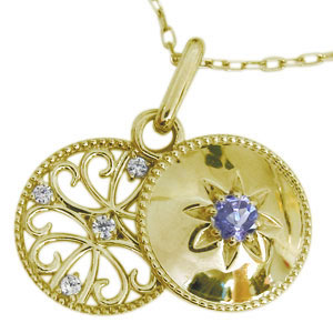 タンザナイト指輪