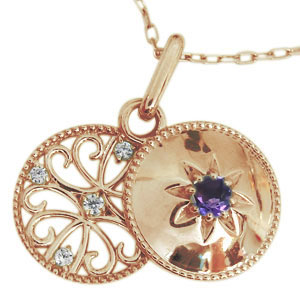 アメジスト 指輪