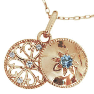 アクアマリンサンタマリア 指輪