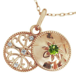 ペリドット 指輪