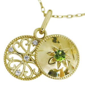 ペリドット指輪