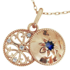 サファイア 指輪