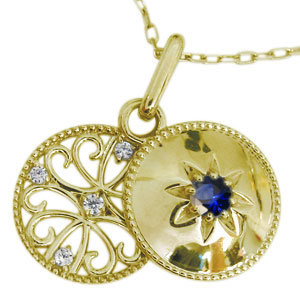 サファイア指輪