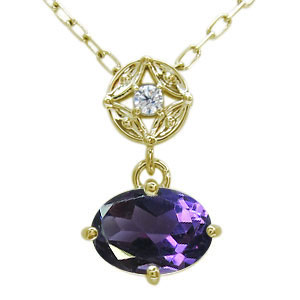 ダイヤモンド指輪