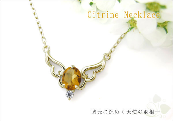 大粒　ネックレス