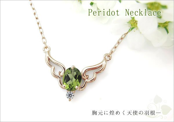 大粒　ネックレス