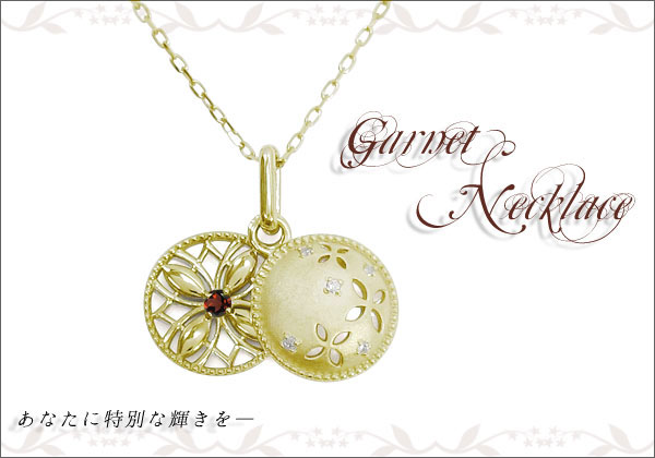 フラワーモチーフ ネックレス