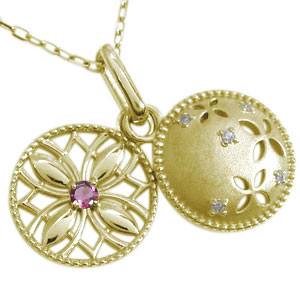 ピンクトルマリン指輪