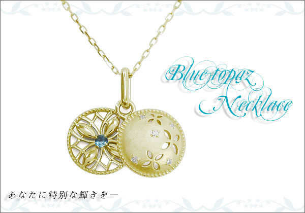 フラワーモチーフ　ネックレス