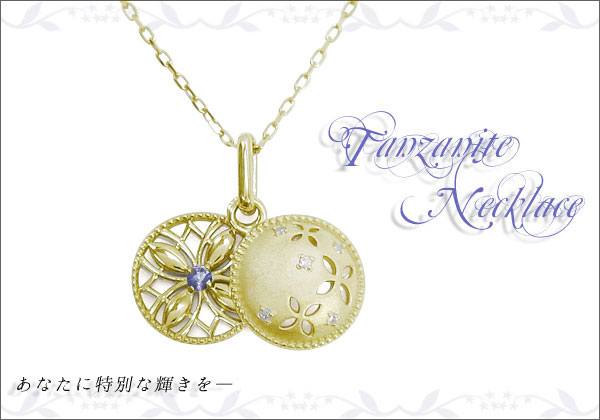 フラワーモチーフ　ネックレス