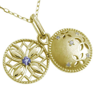 タンザナイト指輪