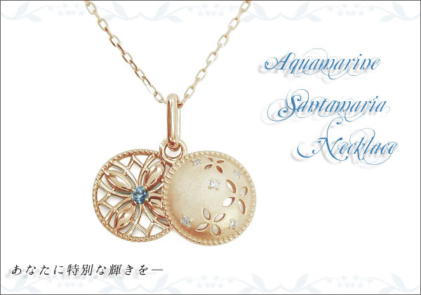 フラワーモチーフ　ネックレス