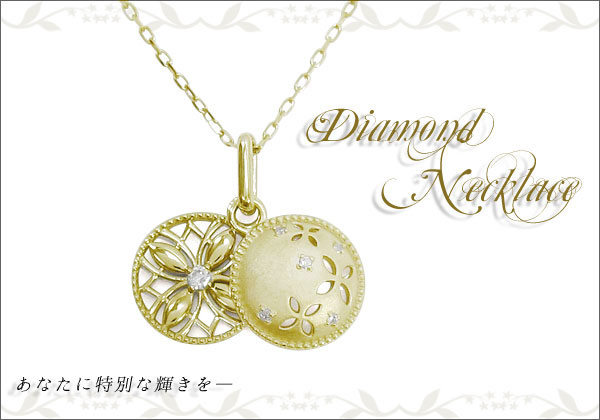 フラワーモチーフ ネックレス