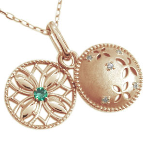 エメラルド 指輪