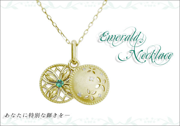 フラワーモチーフ　ネックレス