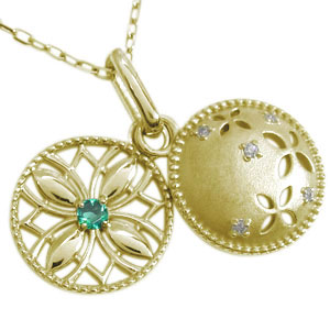 エメラルド指輪