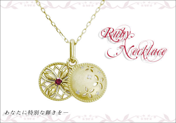 フラワーモチーフ　ネックレス