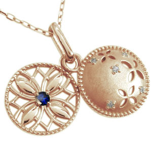 サファイア 指輪