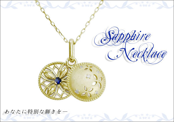 フラワーモチーフ　ネックレス