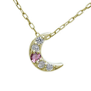 月 誕生石 ペンダント