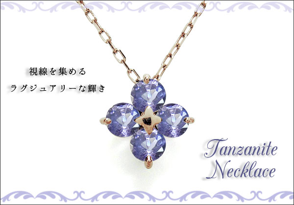 フラワーモチーフ　ネックレス