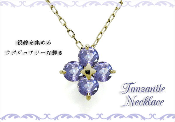 フラワーモチーフ　ネックレス