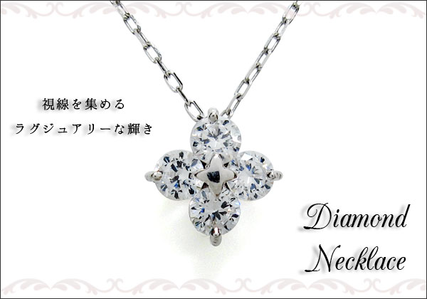 フラワーモチーフ ネックレス