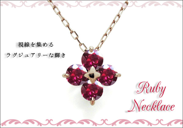 フラワーモチーフ　ネックレス