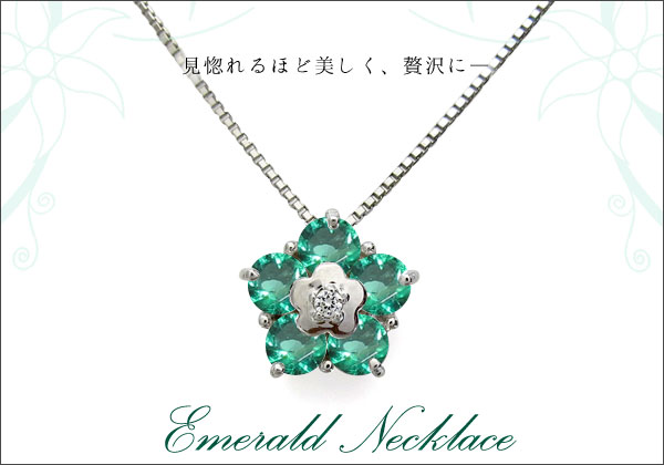 フラワーモチーフ　ネックレス