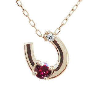 ルビー ネックレス