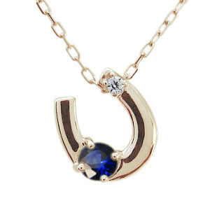 サファイア ネックレス