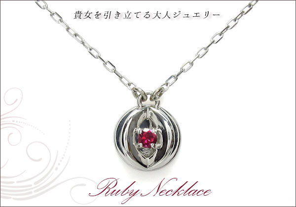 誕生石 ネックレス