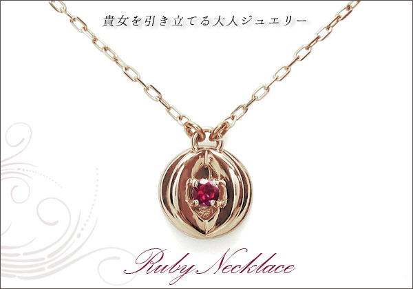 誕生石 ネックレス